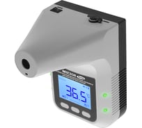 Автоматический бесконтактный термометр МЕГЕОН 162100 к0000033615