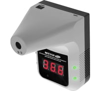 Автоматический бесконтактный термометр МЕГЕОН 16210 к0000033614