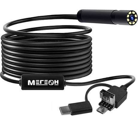 Видеоскоп МЕГЕОН 33023 к0000032642