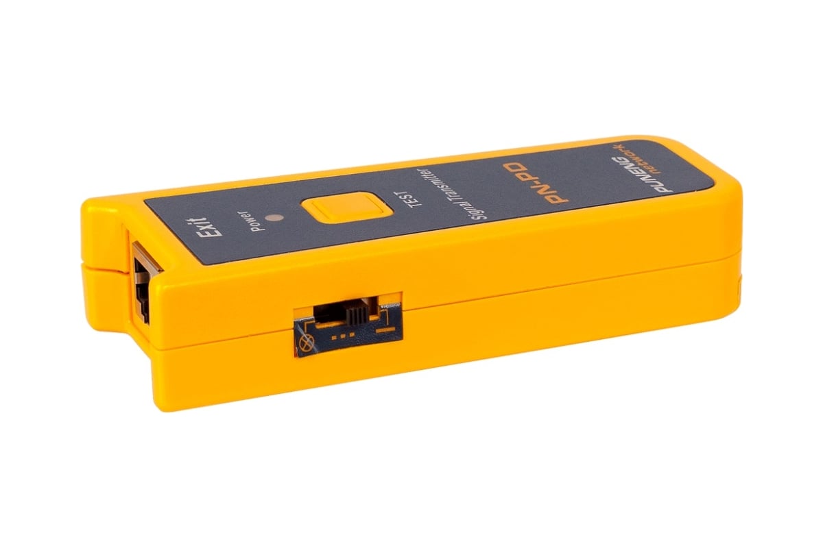 Lan Pro L Tpk Tdr Купить