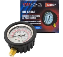 Манометр к пистолету для подкачки шин YATAFORCE 2370G YF-2370GP(61486)