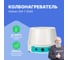 Колбонагреватель Altimax HM-1-6000 (6000 мл; 450С; 900 Вт) HM050110 2