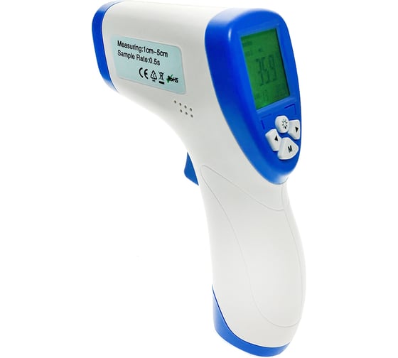 Инфракрасный термометр Espada DT-8809C 42527