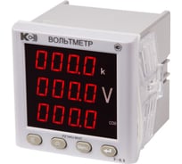 Вольтметр КС PZ194U-9K4T-00001-500В-К-3.4-0,5 44812020