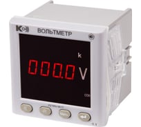 Вольтметр КС PZ195U-9K1T-00001-500В-К-0,5 44820014