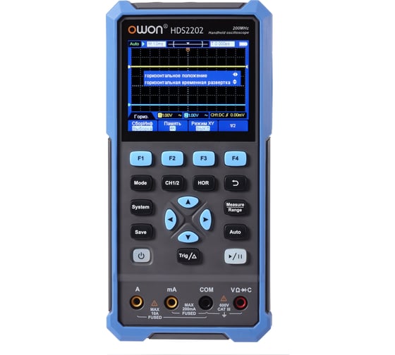 Портативный осциллограф OWON HDS2202 OW133