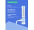 Дозатор бутылочный DLAB DispensMate 2,5-25 мл 7032100103 3