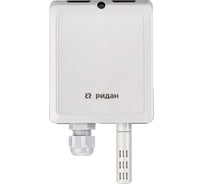 Наружный датчик влажности Ридан RHS430R, точность 3%, выходные сигналы 4-20 мА, 0-10В 097U0015R