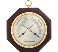 Погодная станция БРИГ КМ91211(ТГ)-В