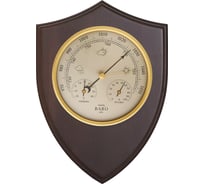 Погодная станция БРИГ КМ91372ТГБ1-В