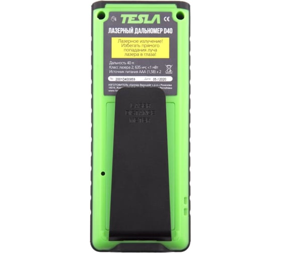 Лазерный дальномер TESLA D40 604963