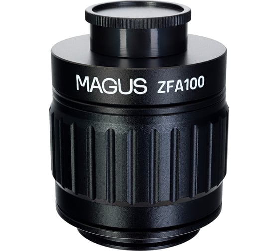Микроскоп стереоскопический цифровой MAGUS Stereo D8T PLUS 85282