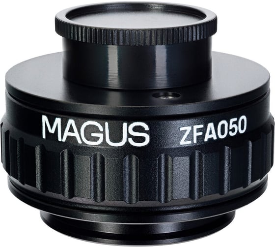 Микроскоп стереоскопический цифровой MAGUS Stereo D8T LCD BASE 85283