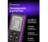 Лазерная рулетка Ermenrich Reel PRO GE80, фиолетовый 85320 2