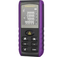 Лазерная рулетка Ermenrich Reel PRO GE60, фиолетовый 85319
