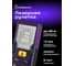 Лазерная рулетка Ermenrich Reel PLUS GD60, фиолетовый 85314 2