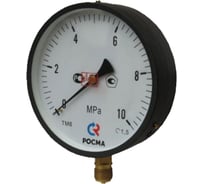 Манометр ПКБ АРМА Росма ТМ-610Р 0-10.0