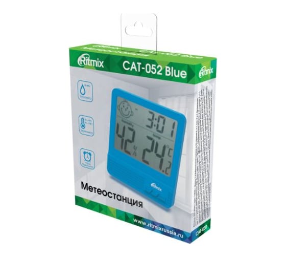 Метеостанция RITMIX CAT-052 BLUE 80000566
