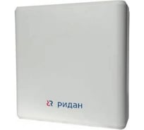 Комнатный датчик влажности Ридан RHS410R, точность 3%, выходной сигнал 0-10В 097U0005R