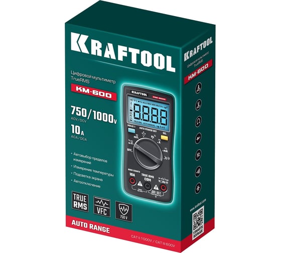 Цифровой мультиметр KRAFTOOL KM-600 59854