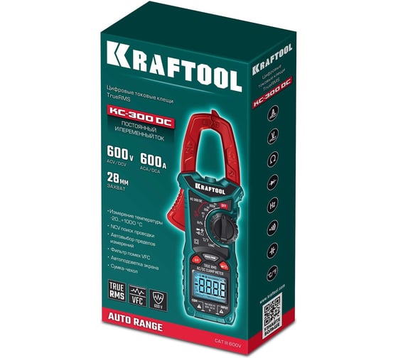 Цифровые токовые клещи KRAFTOOL KC-300DC 59830