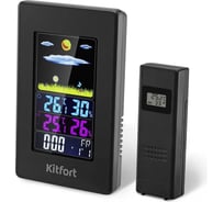 Метеостанция KITFORT КТ-3730
