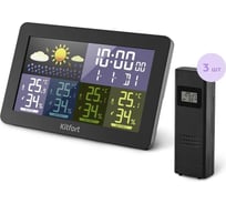 Метеостанция KITFORT КТ-3728