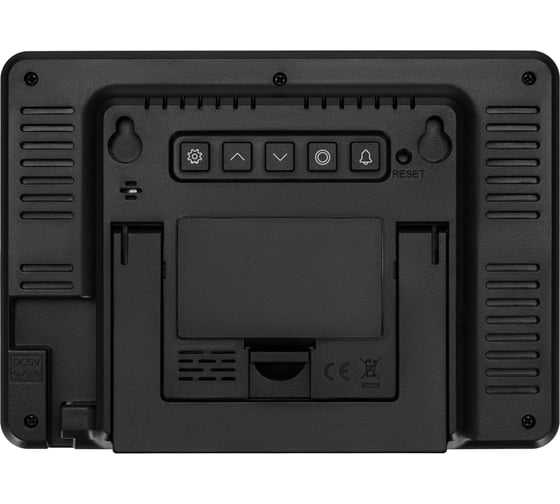 Датчик СО2 KITFORT КТ-3731