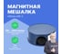 Магнитная мешалка Altimax MS-2 (пластик; Ø128 мм; 100-2000 об./мин; 10 Вт) MS050402 2