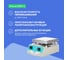 Магнитная мешалка с подогревом Altimax MSH-2 (алюминий; 170х170 мм; 100-2000 об./мин; 380С; 500 Вт) MS050106 3