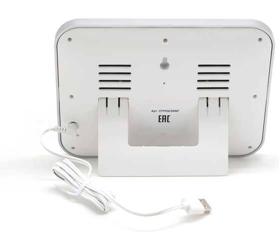 Погодная метеостанция OXION с WI-FI подключением, белая, арт. OTMS636NF