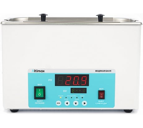 Водяная баня Altimax WB-1-2 (мест-2; рядов-1; 5-100С; 6,1 л; 500 Вт) WB050102