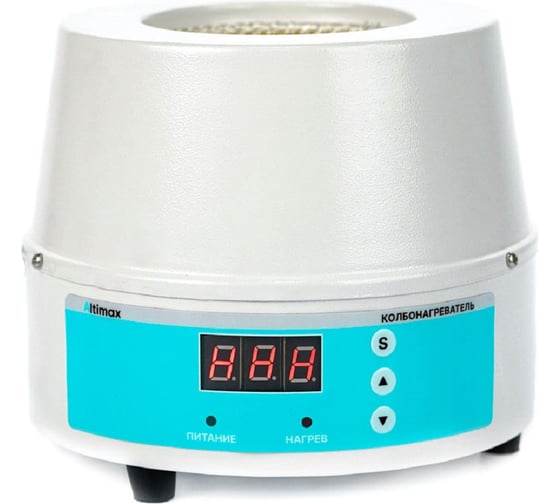 Колбонагреватель Altimax HM-2-2000 (2000 мл; 450С; термодатчик; 450 Вт) HM050306