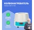 Колбонагреватель Altimax HM-2-100 (100 мл; 450С; термодатчик; 100 Вт) HM050302 2