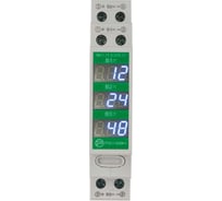 Модульный цифровой вольтметр Релеон 11-310В DC, 3, MV111931013