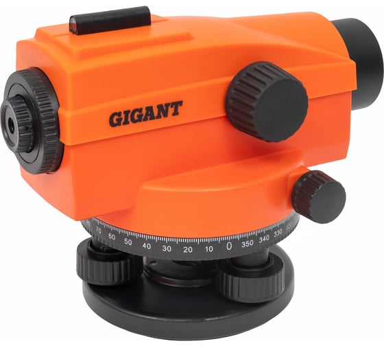 Оптический нивелир Gigant 32X, воздушный компенсатор GLO-32