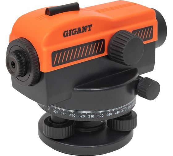Оптический нивелир Gigant 24X, воздушный компенсатор GLO-24