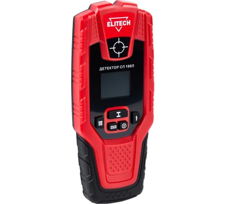 Детектор Elitech СП 100Л 204877
