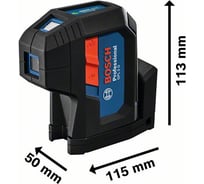 Точечный нивелир BOSCH GPL 3 G 0601066N00