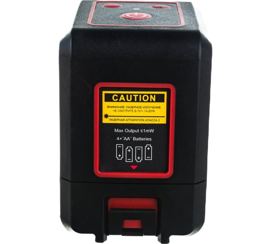 Лазерный уровень FUBAG Crystal 15R VH 41126