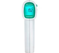 Инфракрасный пирометр ADA BodyTEST с функцией измерения температуры тела А00659
