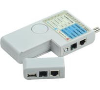 Тестер для витой пары 4в1 IEK ITK RJ45/RJ11/BNC/USB WH3468