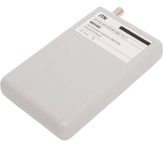 Тестер для витой пары 4в1 IEK ITK RJ45/RJ11/BNC/USB WH3468