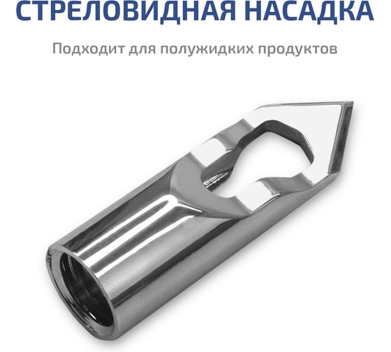 Цифровой рН-метр МЕГЕОН 17222 к0000403179