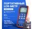 LCR-метр портативный Verdo LH2304 0,1%, до 100 кГц, с поверкой LH230400 LH230400-СП 2