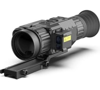 Тепловизионный прицел LZIRTEK (c баллистическим калькулятором и дальномером) Podaga 650L