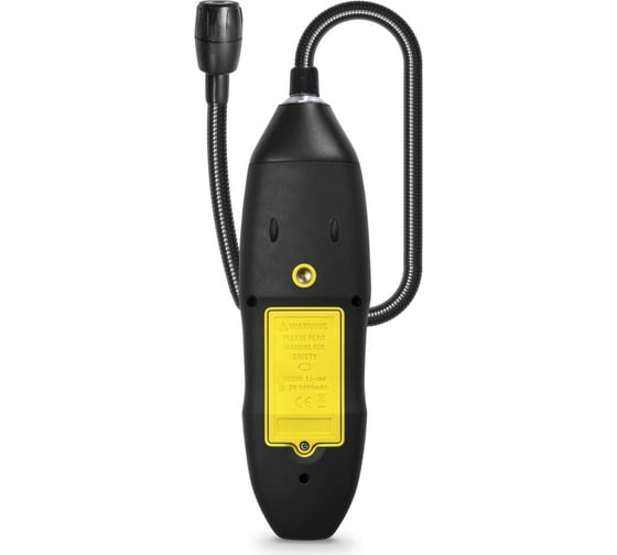 Течеискатель горючих газов TROTEC BG40 3510205068