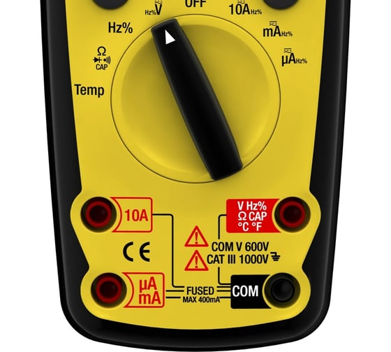 Цифровой мультиметр TROTEC BE50 3510205250