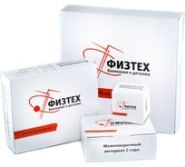 Вакуумметр Физтех  точного измерения ВТИф -100…0 кПа кт.0,6 d.160 IP40 M20_1,5 РШ Корр.0 4687206463479