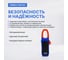Клещи-осциллограф со встроенным мультиметром VERDO CM1101 600А CM110100 10